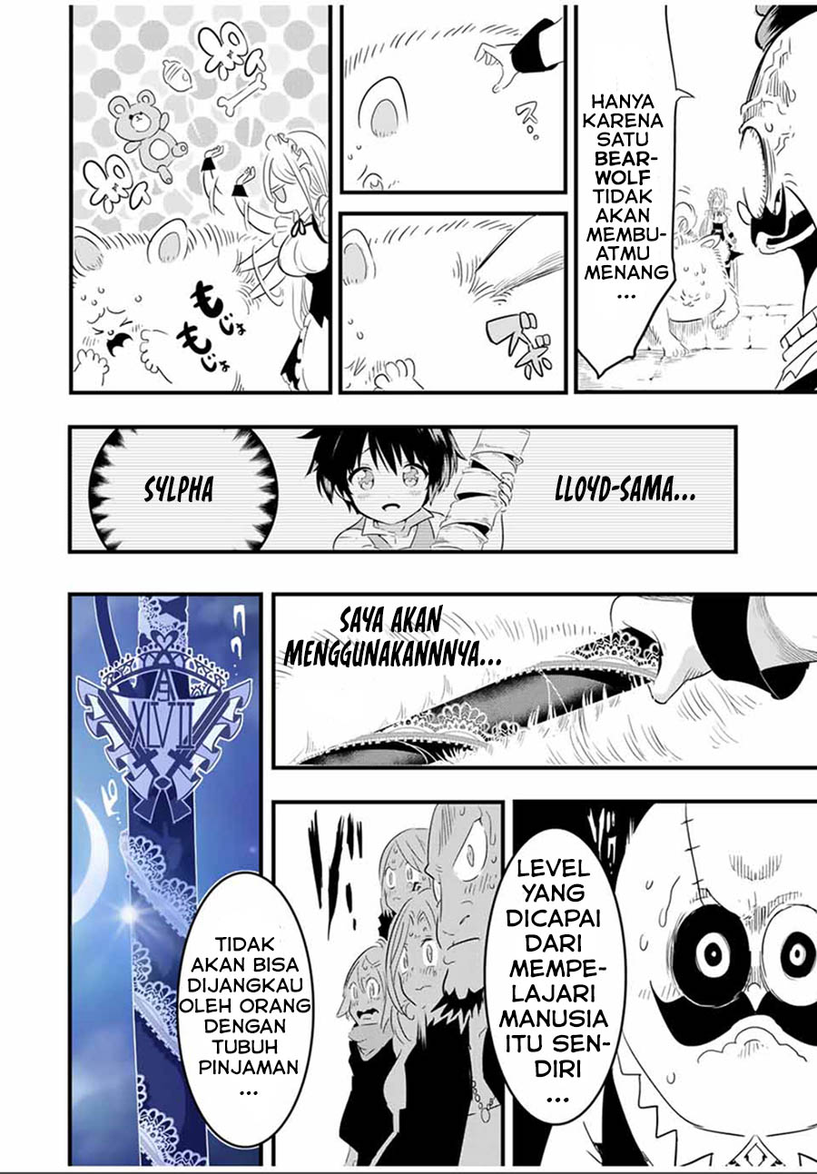 Tensei Shitara dai Nana Ouji dattanode, Kimamani Majutsu o Kiwamemasu chapter 33