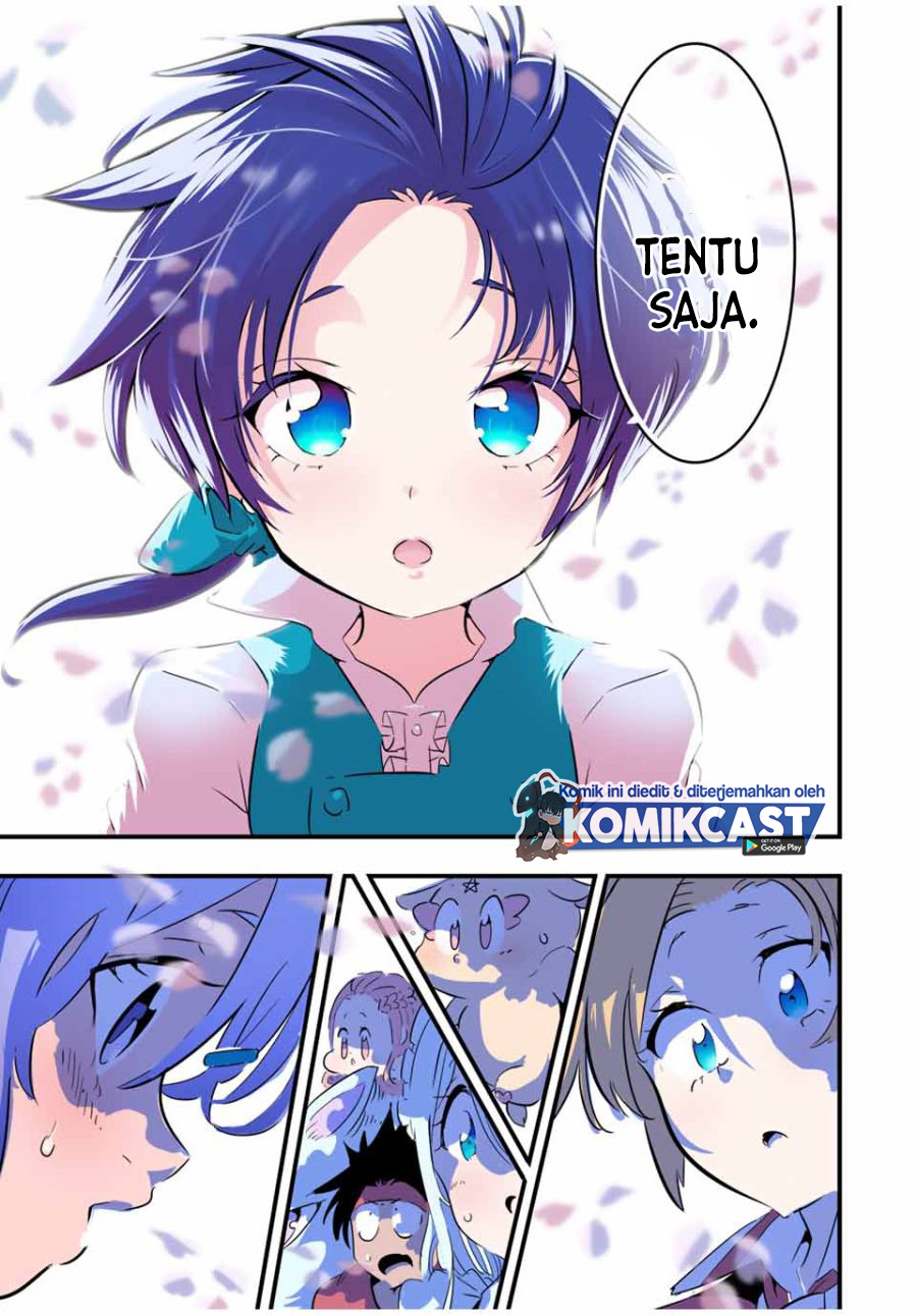 Tensei Shitara dai Nana Ouji dattanode, Kimamani Majutsu o Kiwamemasu chapter 41