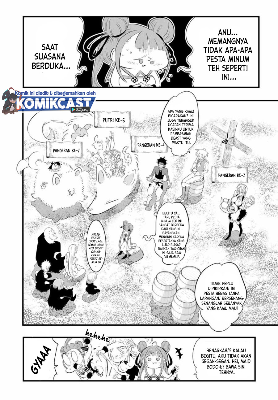 Tensei Shitara dai Nana Ouji dattanode, Kimamani Majutsu o Kiwamemasu chapter 41