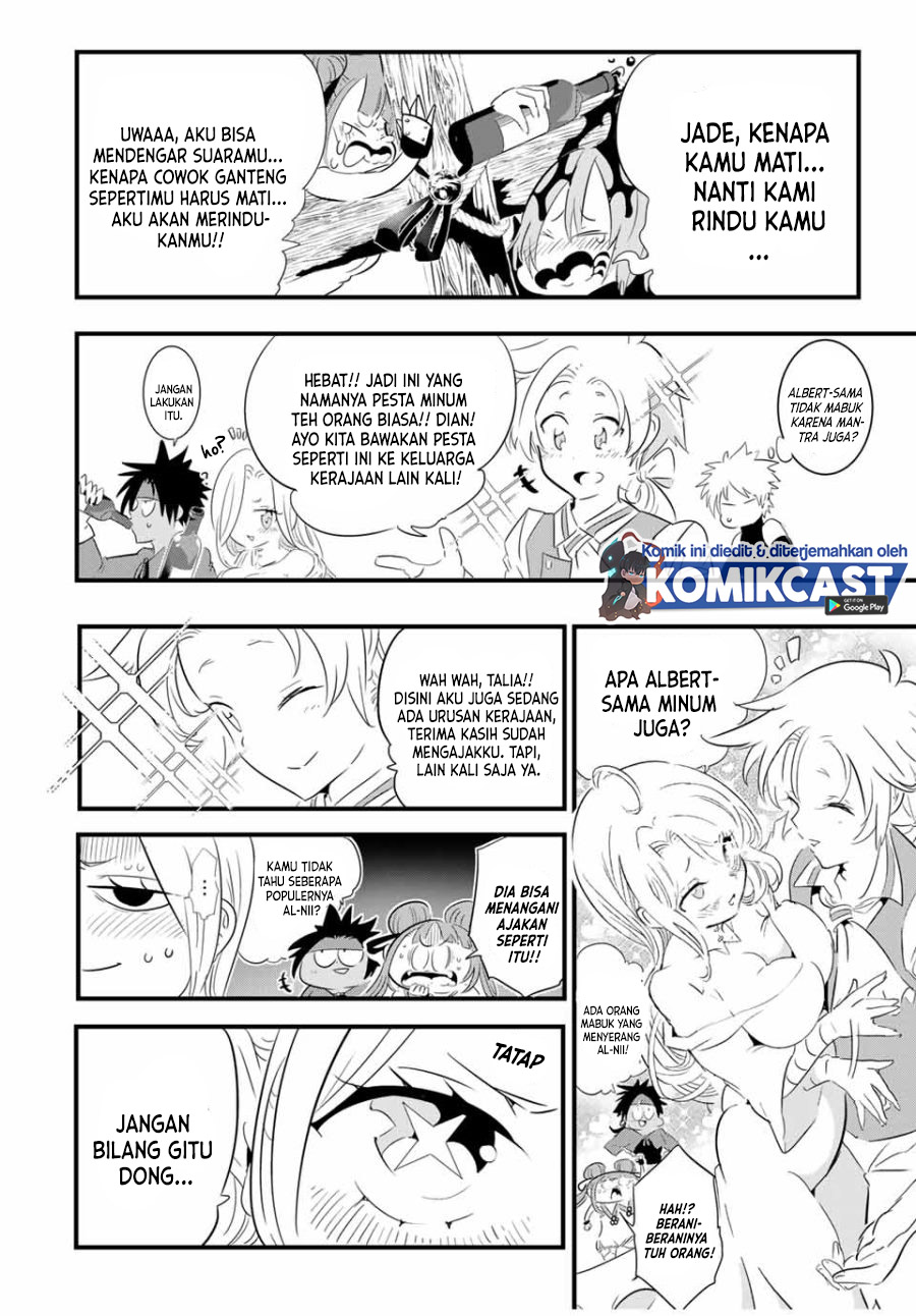 Tensei Shitara dai Nana Ouji dattanode, Kimamani Majutsu o Kiwamemasu chapter 41