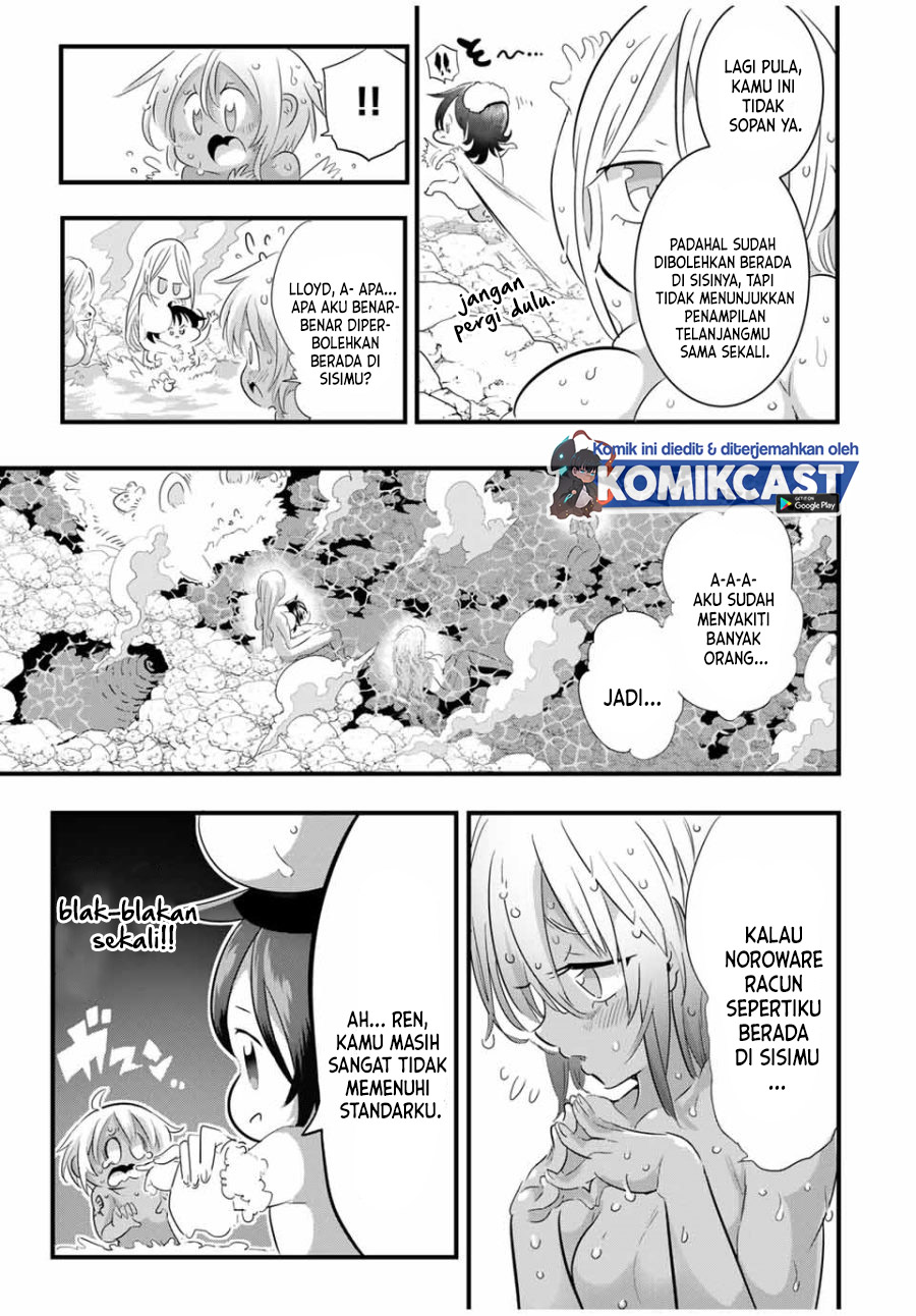 Tensei Shitara dai Nana Ouji dattanode, Kimamani Majutsu o Kiwamemasu chapter 41