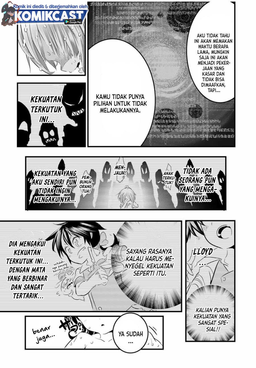 Tensei Shitara dai Nana Ouji dattanode, Kimamani Majutsu o Kiwamemasu chapter 41