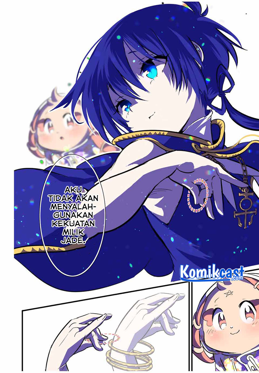 Tensei Shitara dai Nana Ouji dattanode, Kimamani Majutsu o Kiwamemasu chapter 48