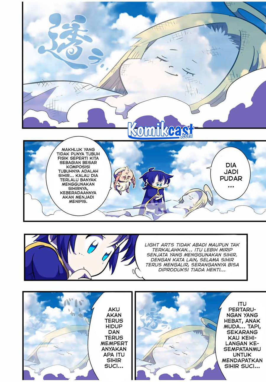 Tensei Shitara dai Nana Ouji dattanode, Kimamani Majutsu o Kiwamemasu chapter 48