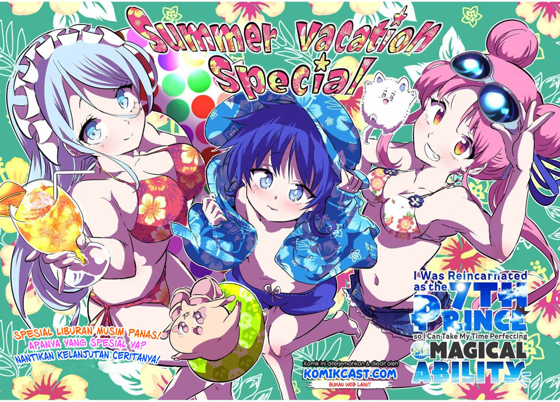 Tensei Shitara dai Nana Ouji dattanode, Kimamani Majutsu o Kiwamemasu chapter 55