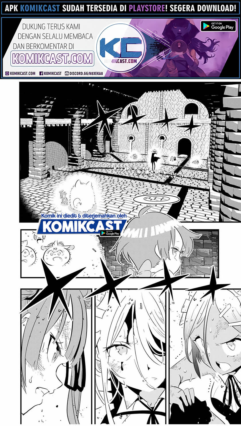Tensei Shitara dai Nana Ouji dattanode, Kimamani Majutsu o Kiwamemasu chapter 55