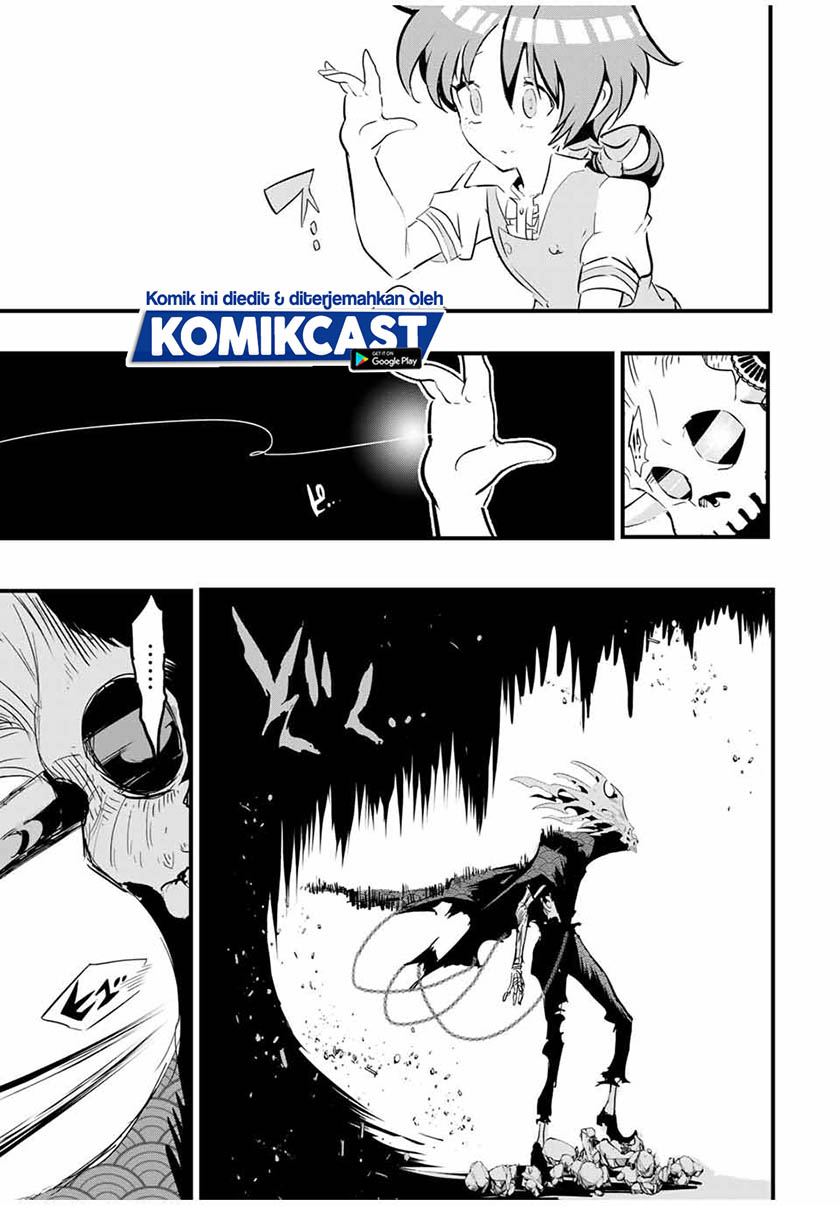 Tensei Shitara dai Nana Ouji dattanode, Kimamani Majutsu o Kiwamemasu chapter 55