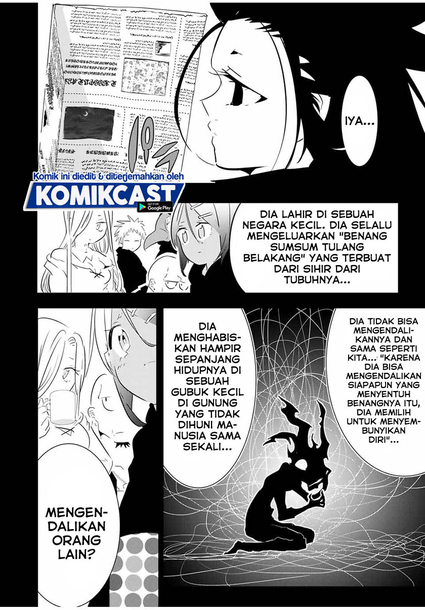 Tensei Shitara dai Nana Ouji dattanode, Kimamani Majutsu o Kiwamemasu chapter 55