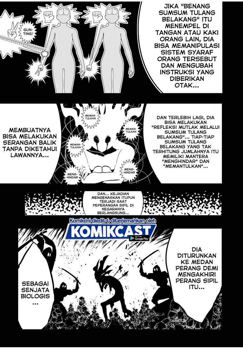 Tensei Shitara dai Nana Ouji dattanode, Kimamani Majutsu o Kiwamemasu chapter 55
