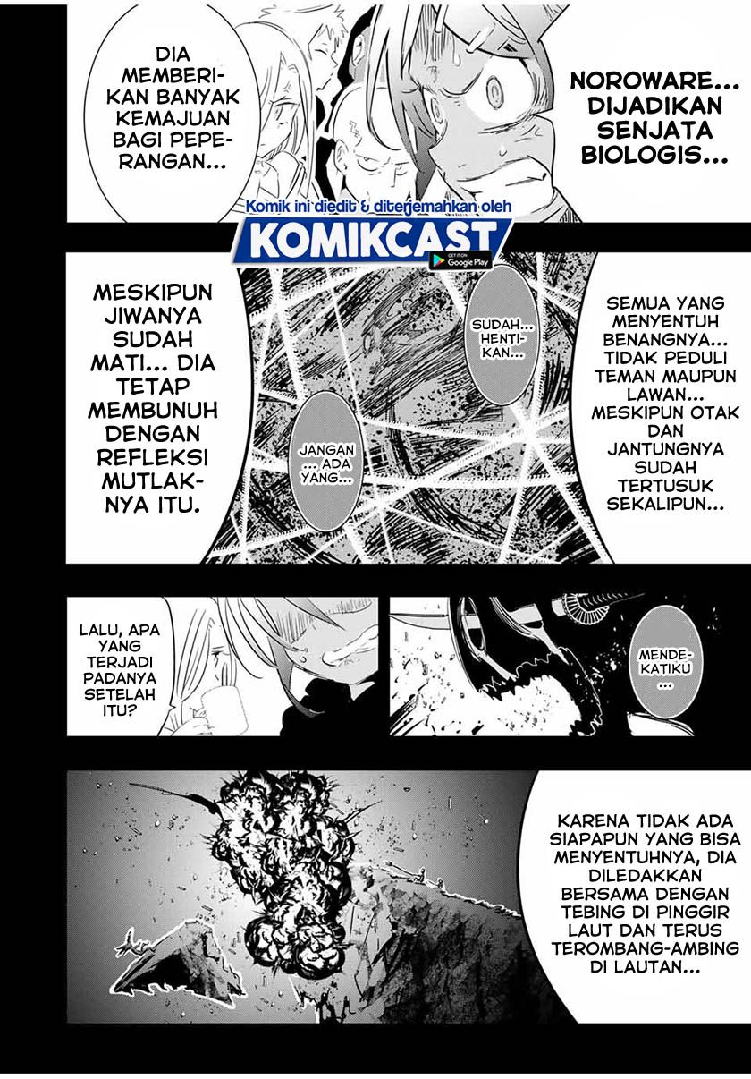Tensei Shitara dai Nana Ouji dattanode, Kimamani Majutsu o Kiwamemasu chapter 55
