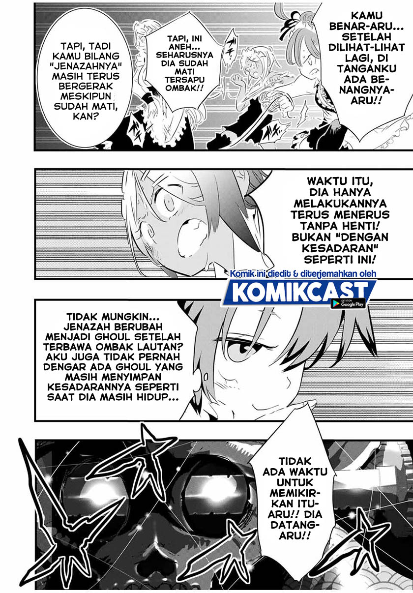 Tensei Shitara dai Nana Ouji dattanode, Kimamani Majutsu o Kiwamemasu chapter 55