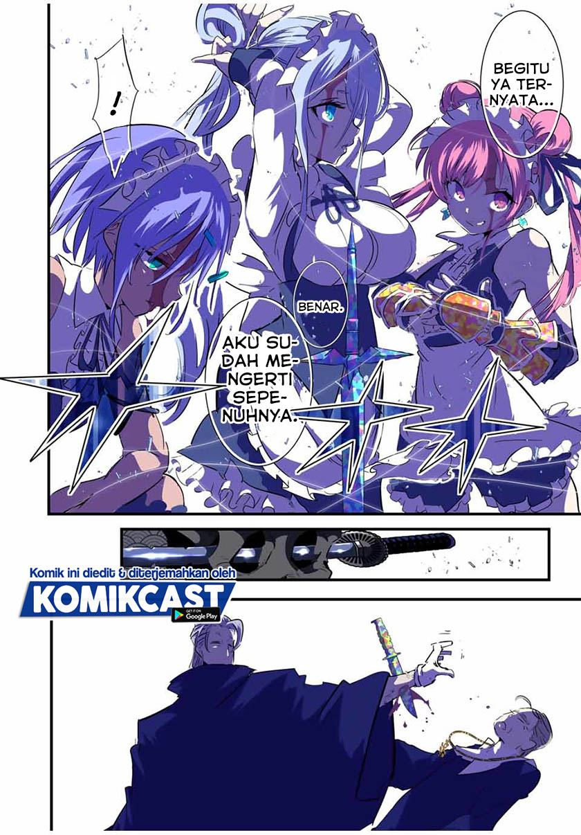 Tensei Shitara dai Nana Ouji dattanode, Kimamani Majutsu o Kiwamemasu chapter 55