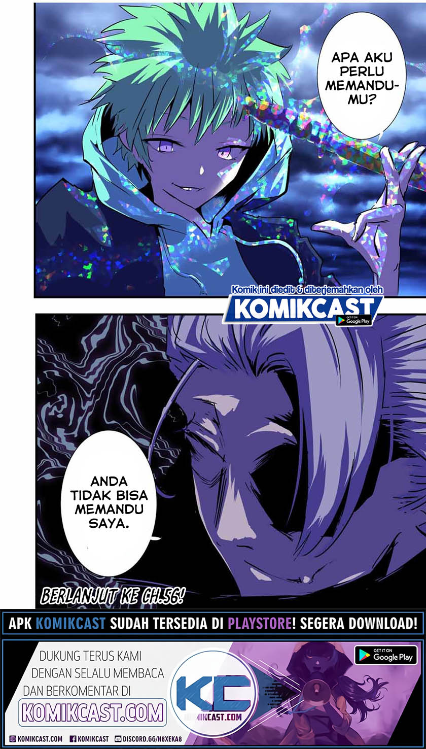 Tensei Shitara dai Nana Ouji dattanode, Kimamani Majutsu o Kiwamemasu chapter 55