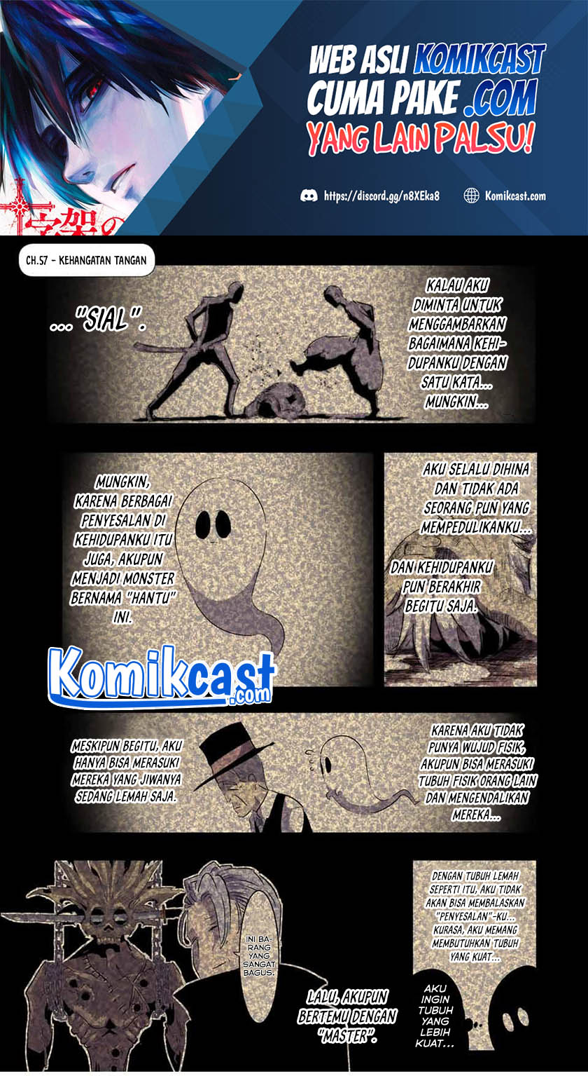 Tensei Shitara dai Nana Ouji dattanode, Kimamani Majutsu o Kiwamemasu chapter 57