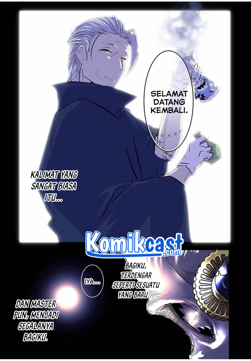 Tensei Shitara dai Nana Ouji dattanode, Kimamani Majutsu o Kiwamemasu chapter 57