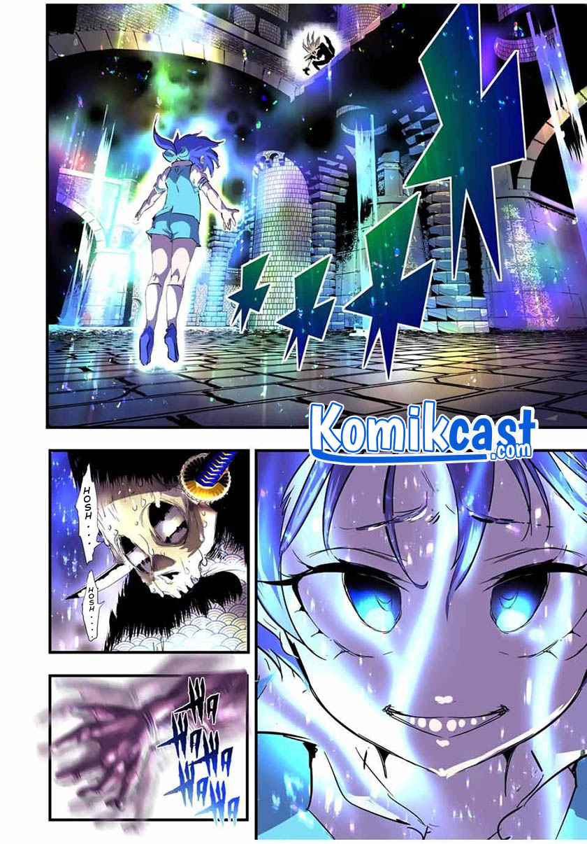 Tensei Shitara dai Nana Ouji dattanode, Kimamani Majutsu o Kiwamemasu chapter 57