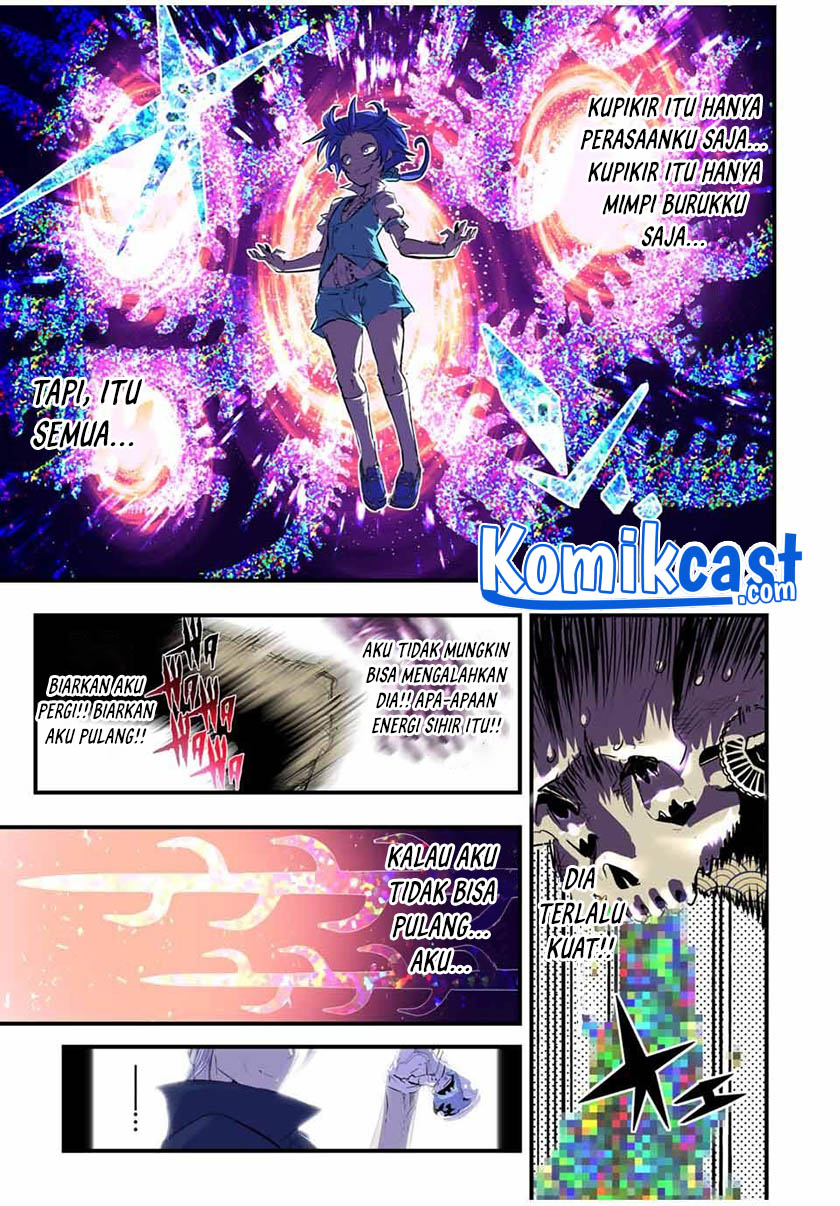 Tensei Shitara dai Nana Ouji dattanode, Kimamani Majutsu o Kiwamemasu chapter 57