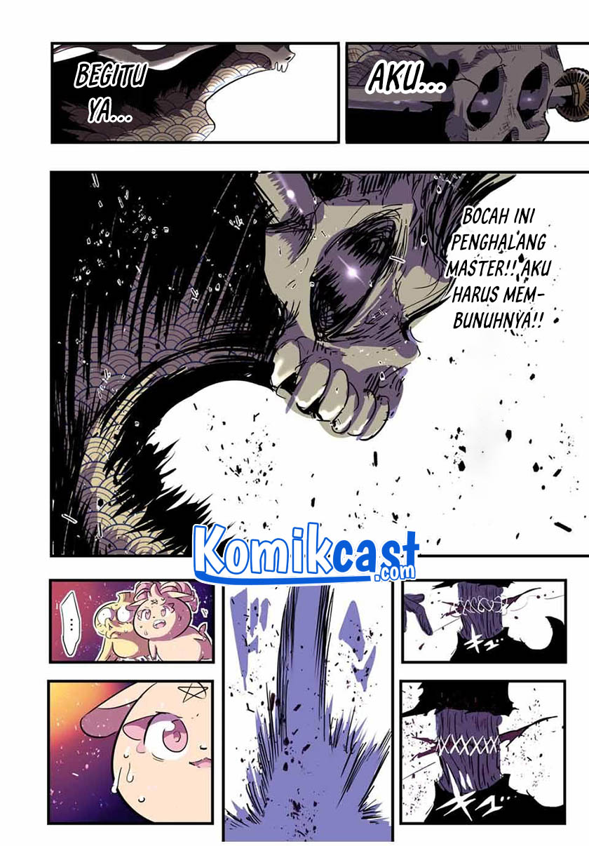 Tensei Shitara dai Nana Ouji dattanode, Kimamani Majutsu o Kiwamemasu chapter 57