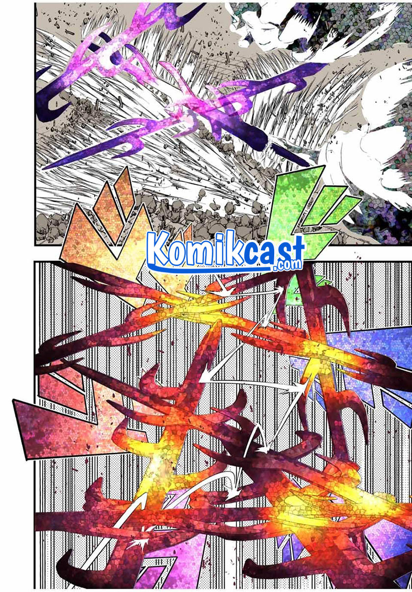 Tensei Shitara dai Nana Ouji dattanode, Kimamani Majutsu o Kiwamemasu chapter 57