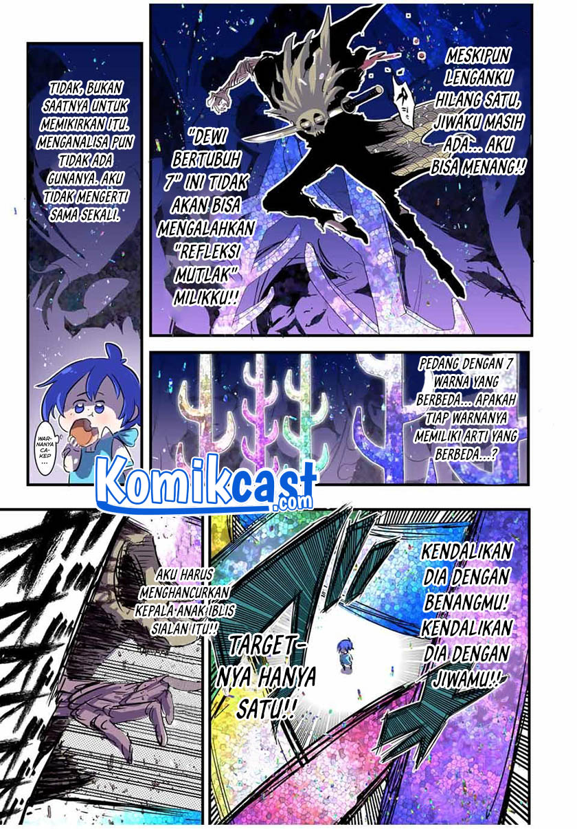Tensei Shitara dai Nana Ouji dattanode, Kimamani Majutsu o Kiwamemasu chapter 57