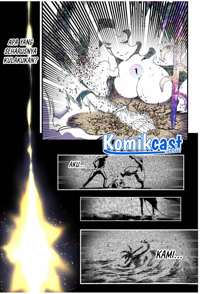 Tensei Shitara dai Nana Ouji dattanode, Kimamani Majutsu o Kiwamemasu chapter 57