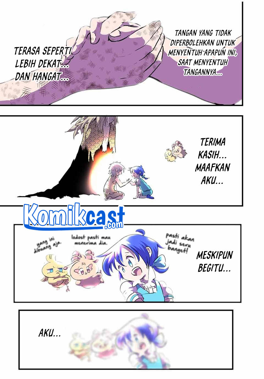 Tensei Shitara dai Nana Ouji dattanode, Kimamani Majutsu o Kiwamemasu chapter 57