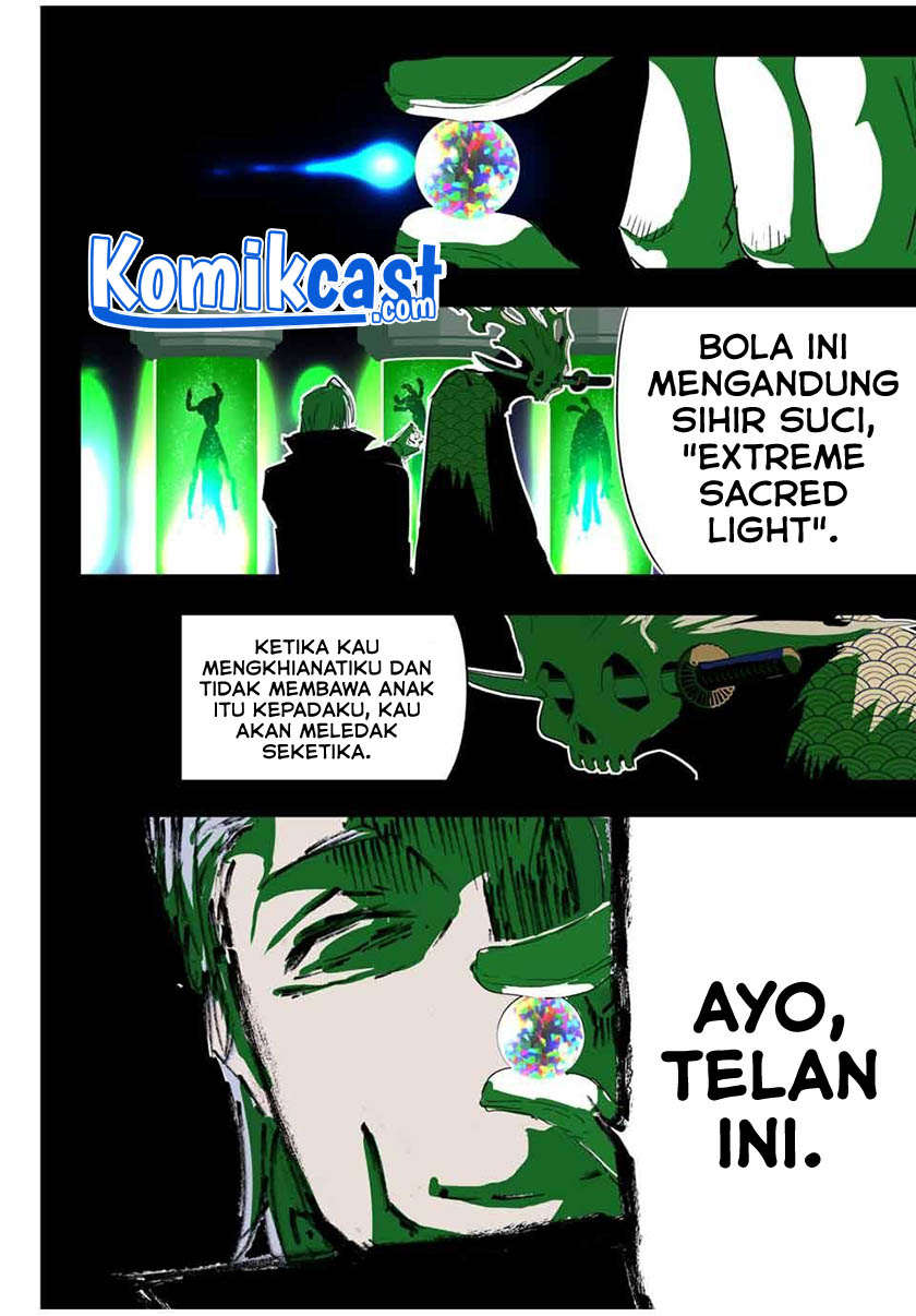 Tensei Shitara dai Nana Ouji dattanode, Kimamani Majutsu o Kiwamemasu chapter 57
