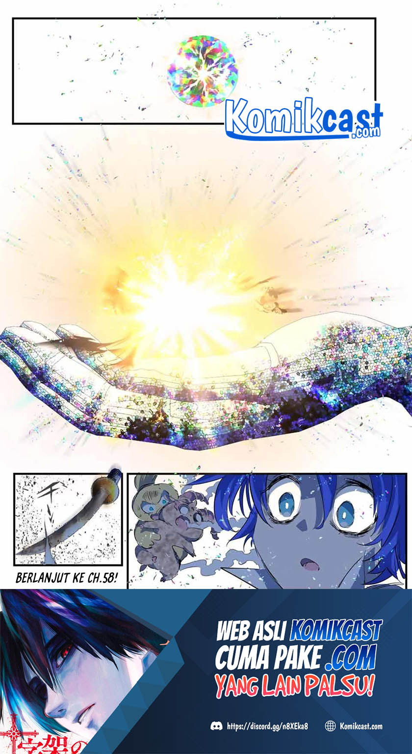 Tensei Shitara dai Nana Ouji dattanode, Kimamani Majutsu o Kiwamemasu chapter 57