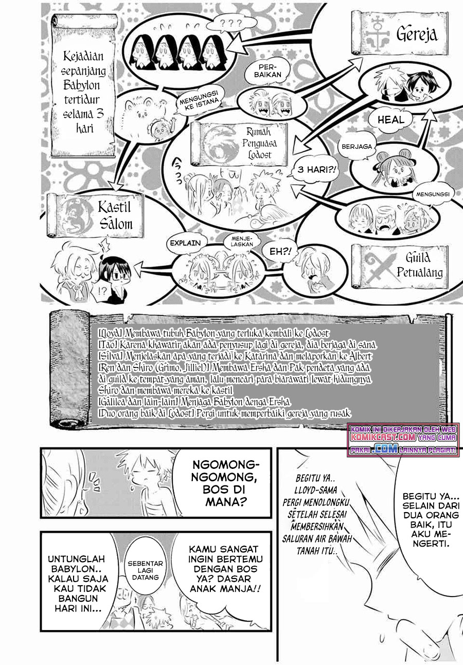 Tensei Shitara dai Nana Ouji dattanode, Kimamani Majutsu o Kiwamemasu chapter 60