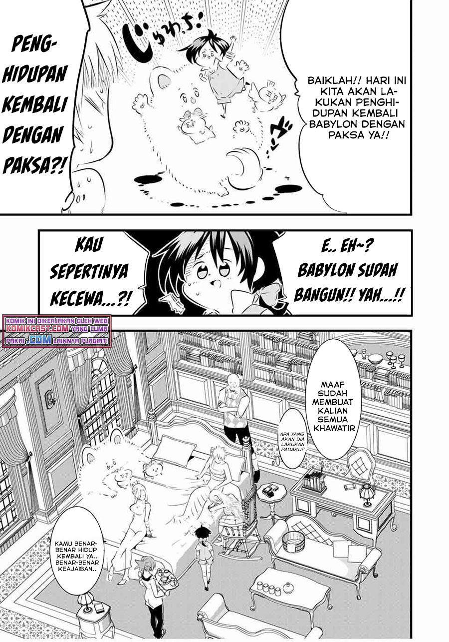 Tensei Shitara dai Nana Ouji dattanode, Kimamani Majutsu o Kiwamemasu chapter 60