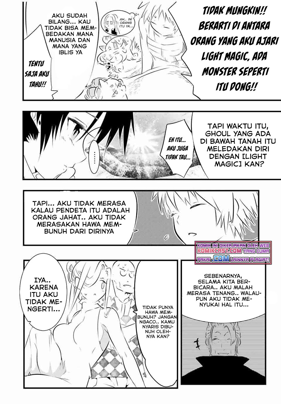 Tensei Shitara dai Nana Ouji dattanode, Kimamani Majutsu o Kiwamemasu chapter 60
