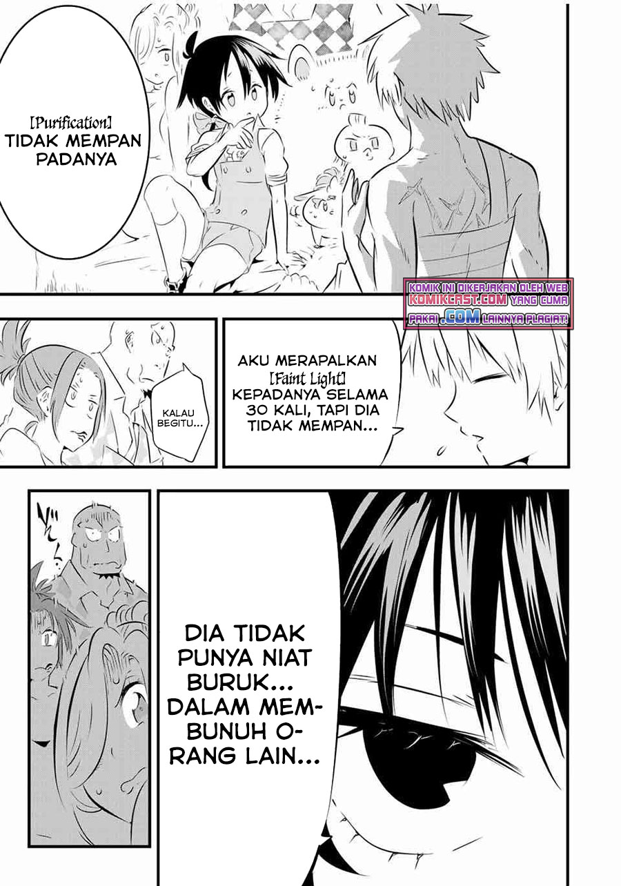 Tensei Shitara dai Nana Ouji dattanode, Kimamani Majutsu o Kiwamemasu chapter 60