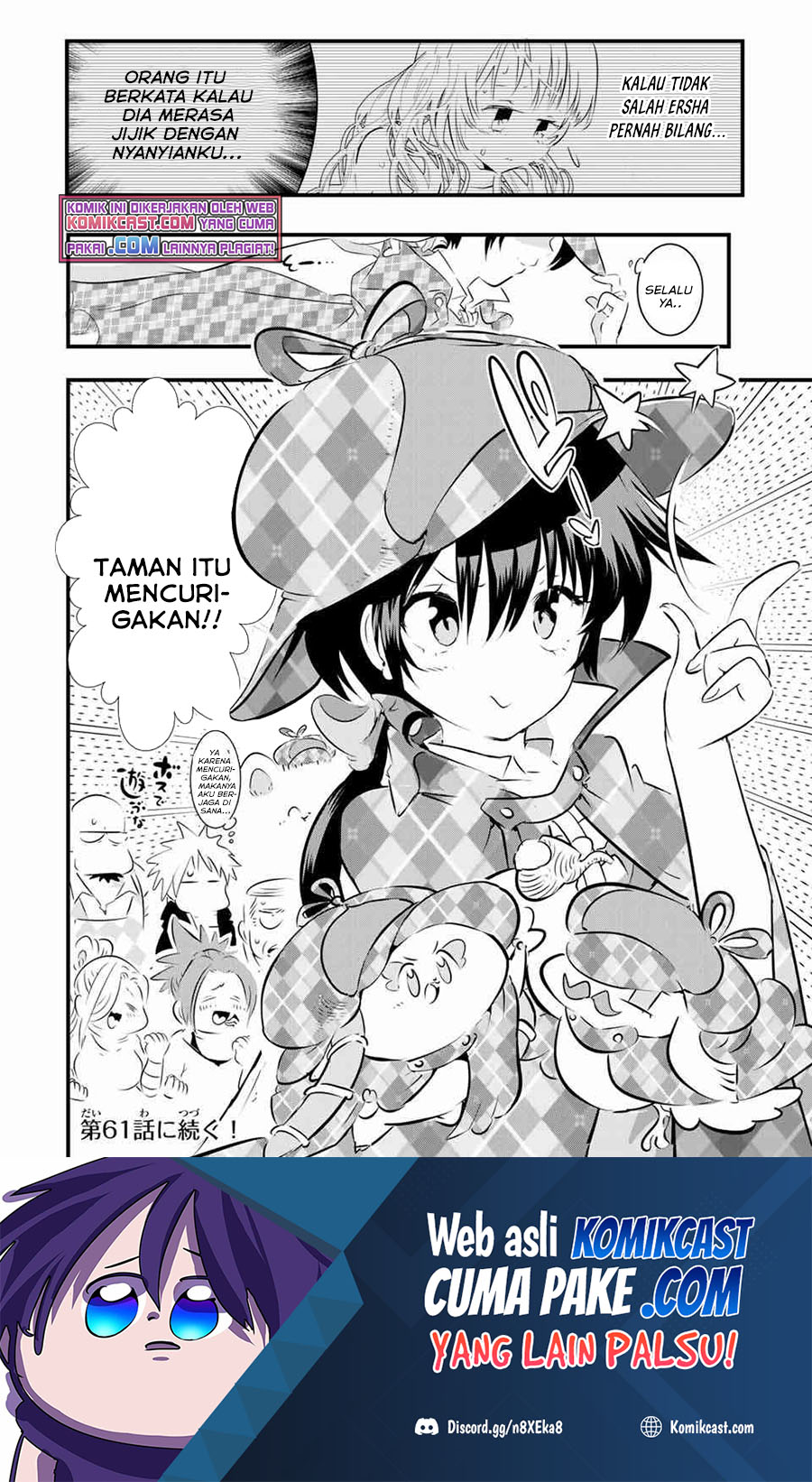 Tensei Shitara dai Nana Ouji dattanode, Kimamani Majutsu o Kiwamemasu chapter 60