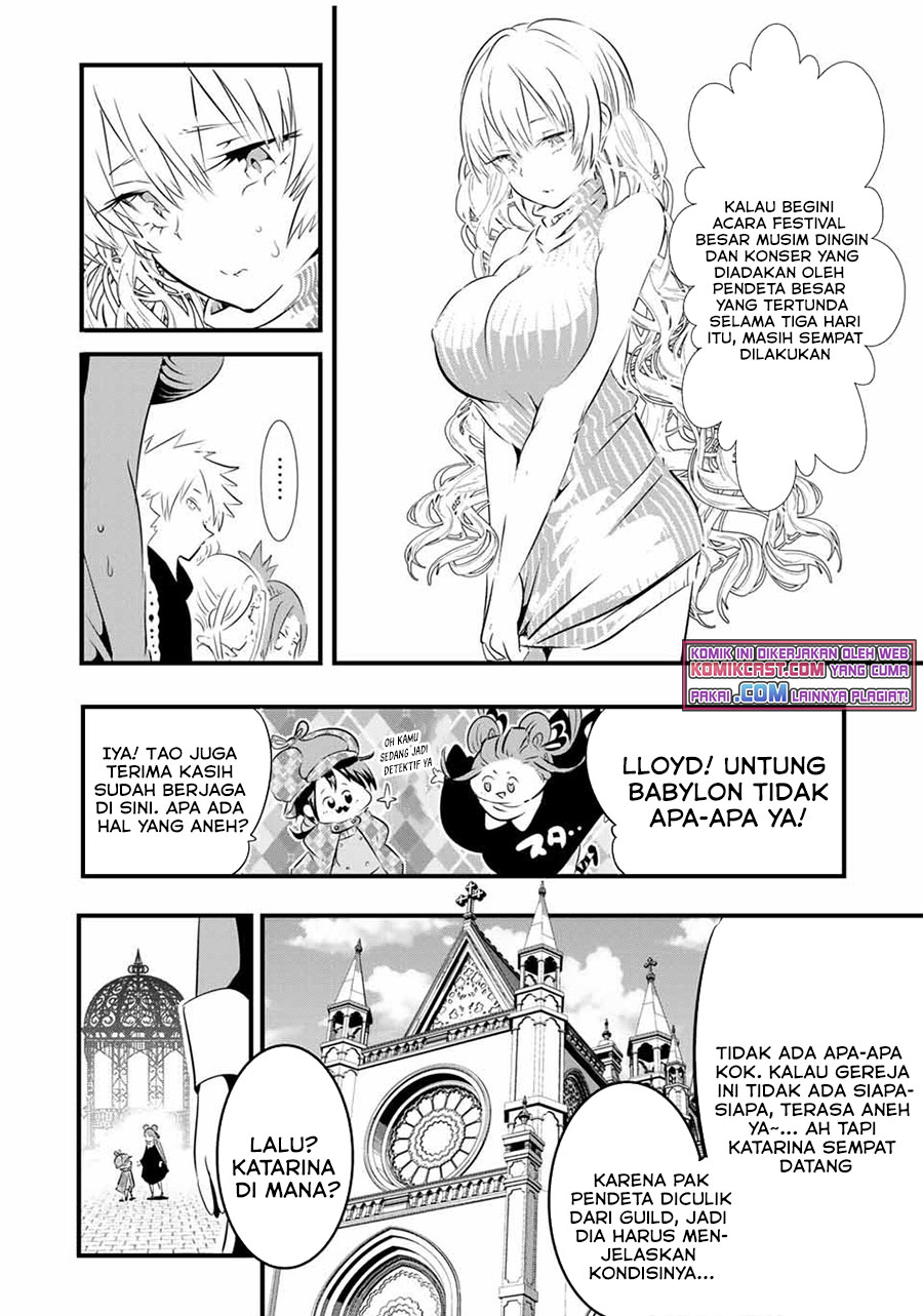 Tensei Shitara dai Nana Ouji dattanode, Kimamani Majutsu o Kiwamemasu chapter 61