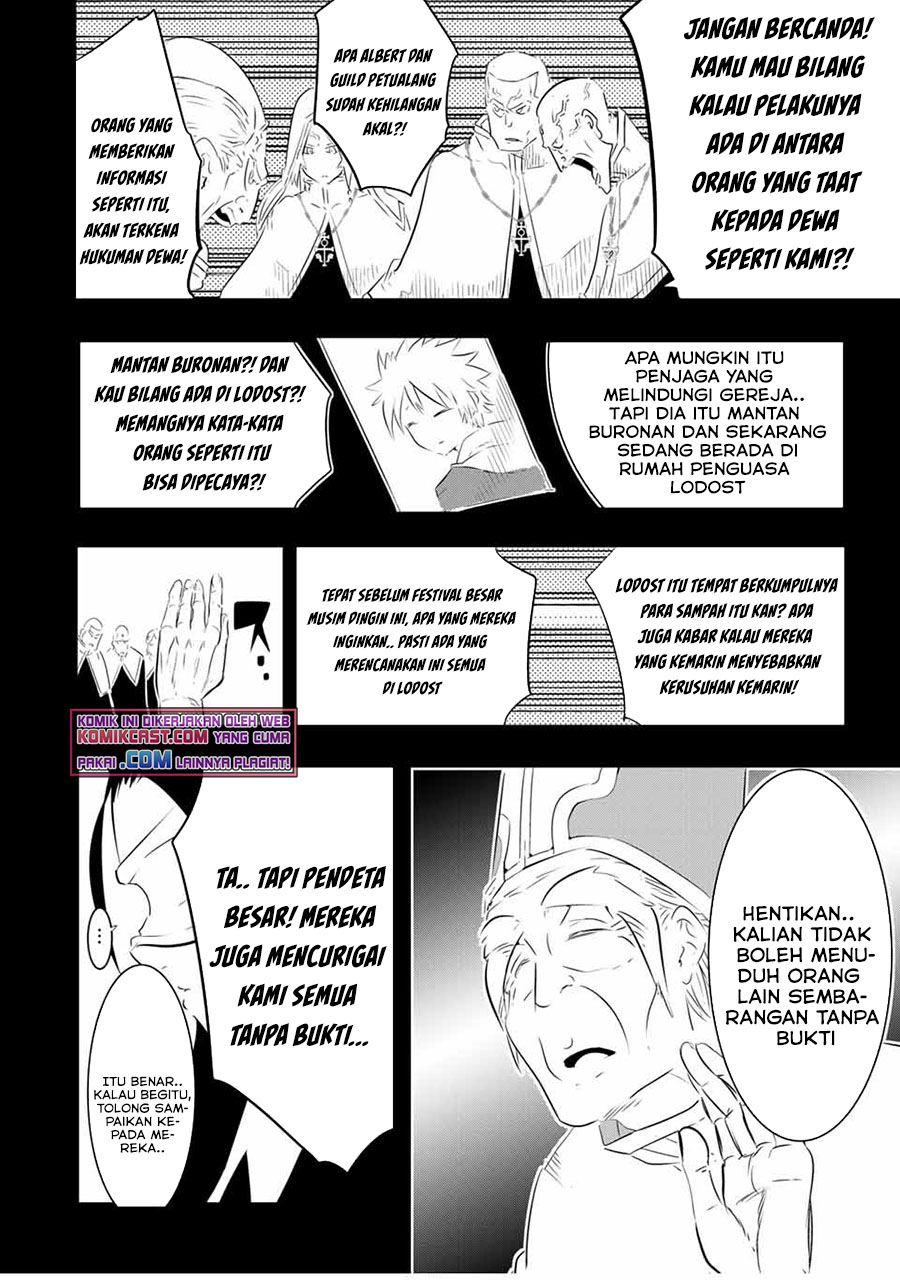 Tensei Shitara dai Nana Ouji dattanode, Kimamani Majutsu o Kiwamemasu chapter 61