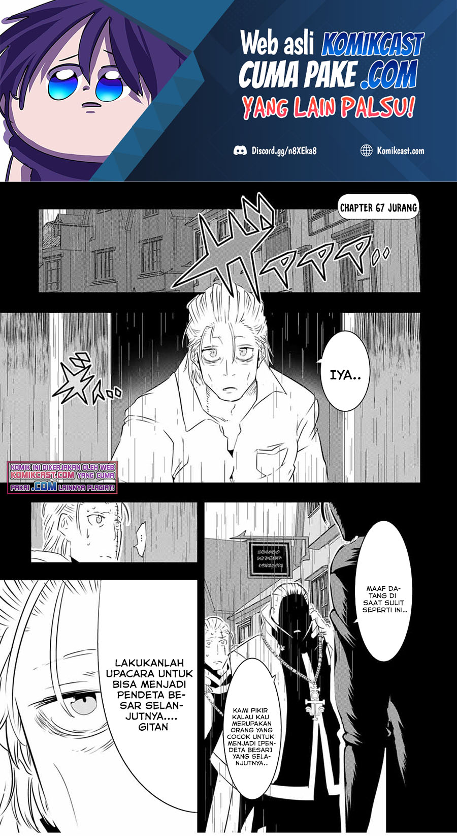 Tensei Shitara dai Nana Ouji dattanode, Kimamani Majutsu o Kiwamemasu chapter 67
