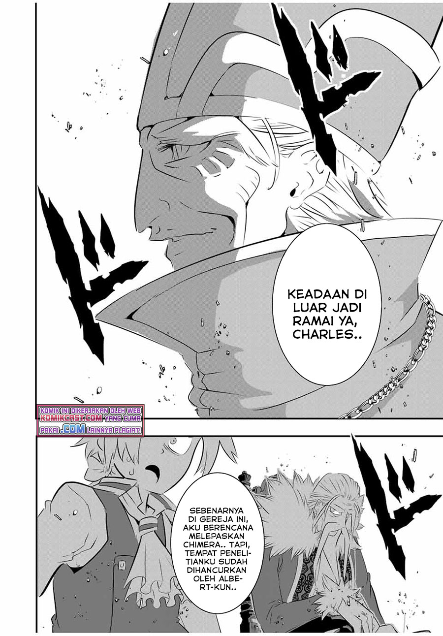 Tensei Shitara dai Nana Ouji dattanode, Kimamani Majutsu o Kiwamemasu chapter 67
