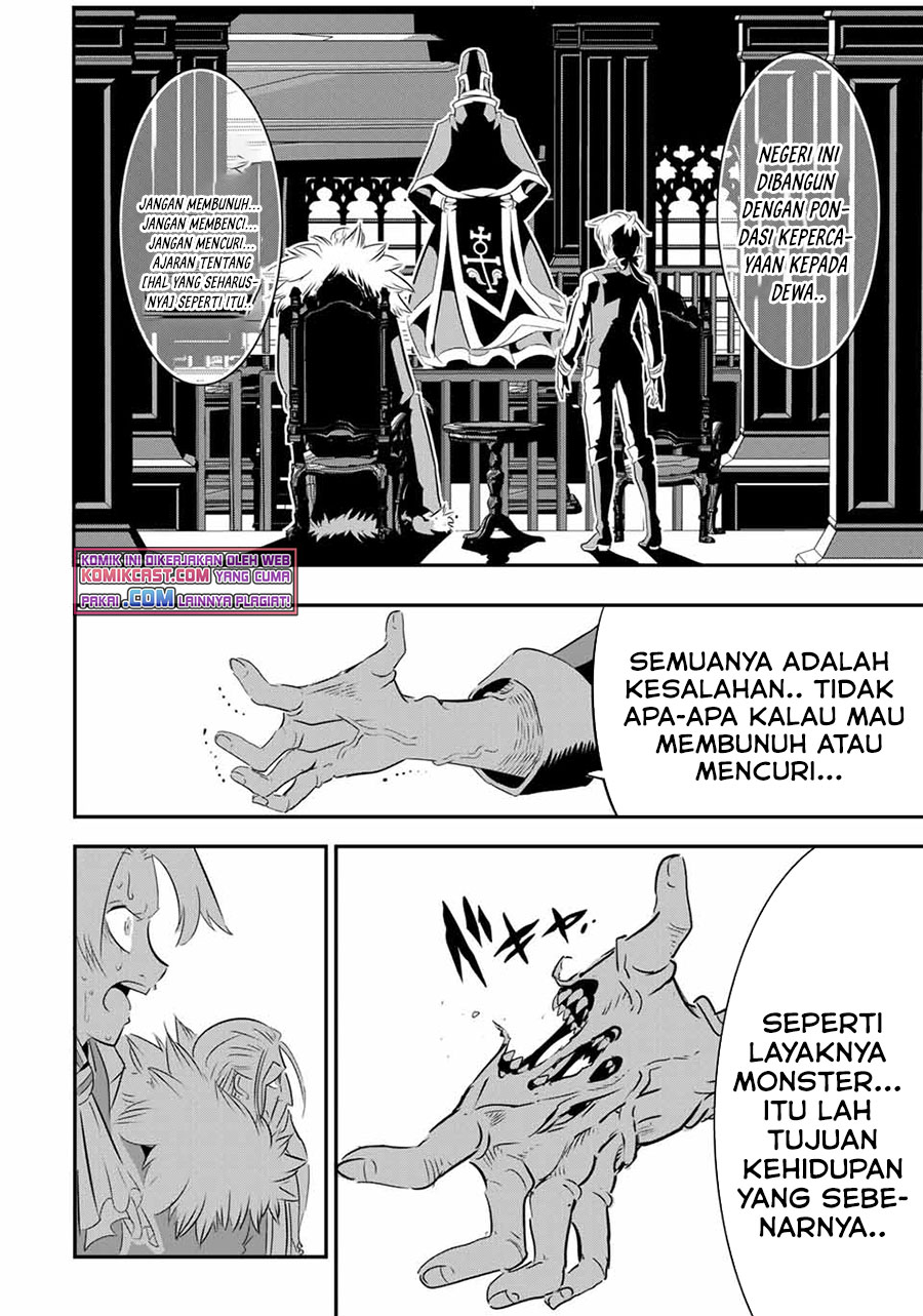 Tensei Shitara dai Nana Ouji dattanode, Kimamani Majutsu o Kiwamemasu chapter 67