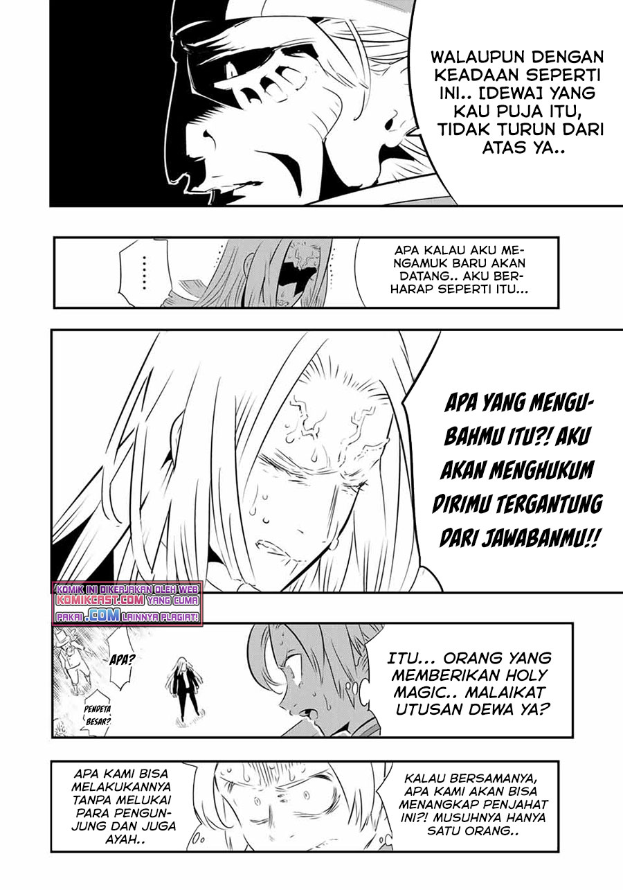 Tensei Shitara dai Nana Ouji dattanode, Kimamani Majutsu o Kiwamemasu chapter 67