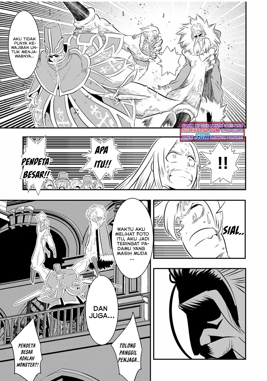 Tensei Shitara dai Nana Ouji dattanode, Kimamani Majutsu o Kiwamemasu chapter 67