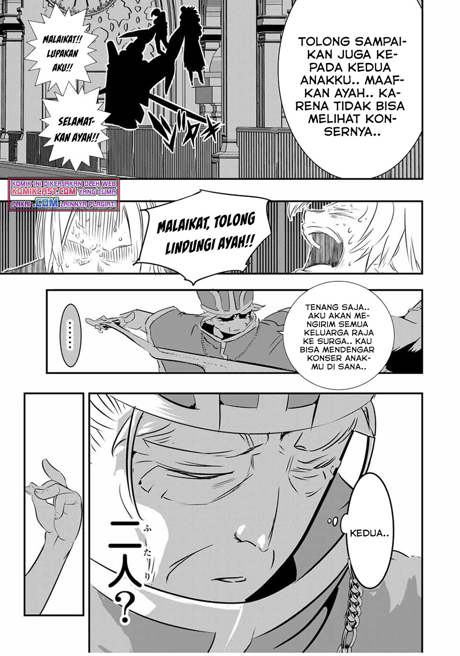 Tensei Shitara dai Nana Ouji dattanode, Kimamani Majutsu o Kiwamemasu chapter 67