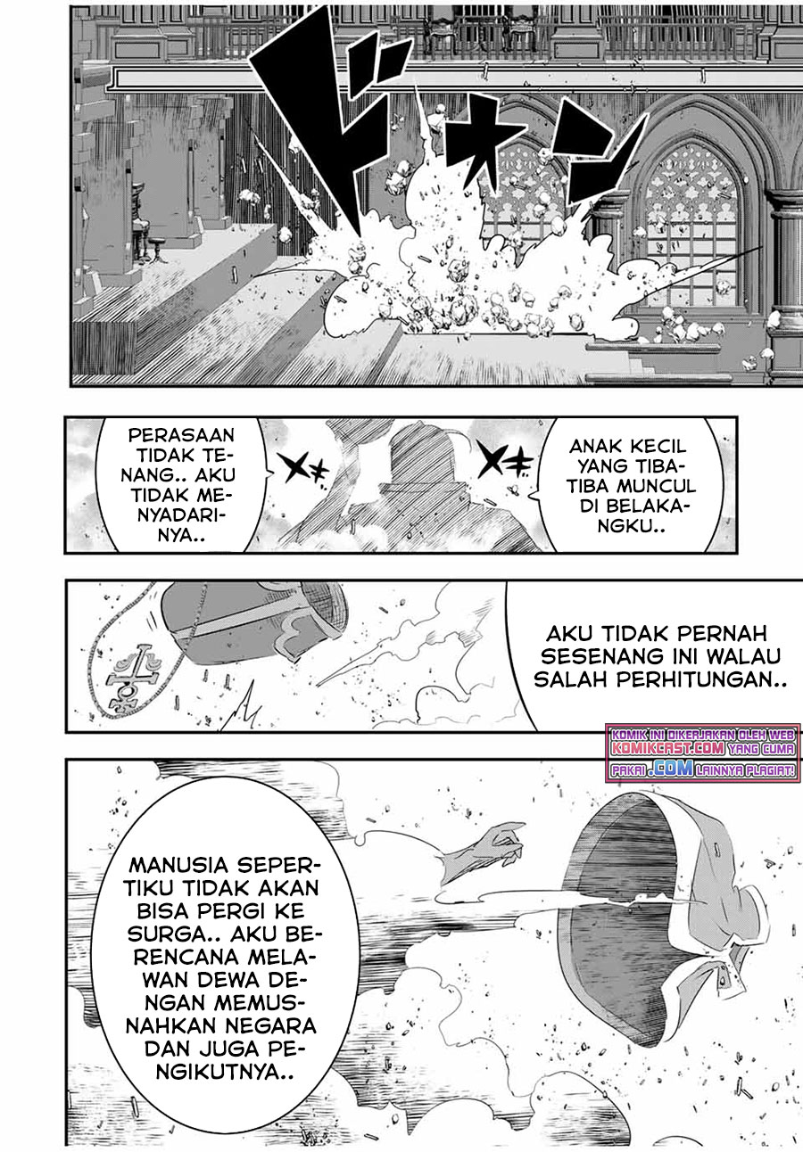 Tensei Shitara dai Nana Ouji dattanode, Kimamani Majutsu o Kiwamemasu chapter 67
