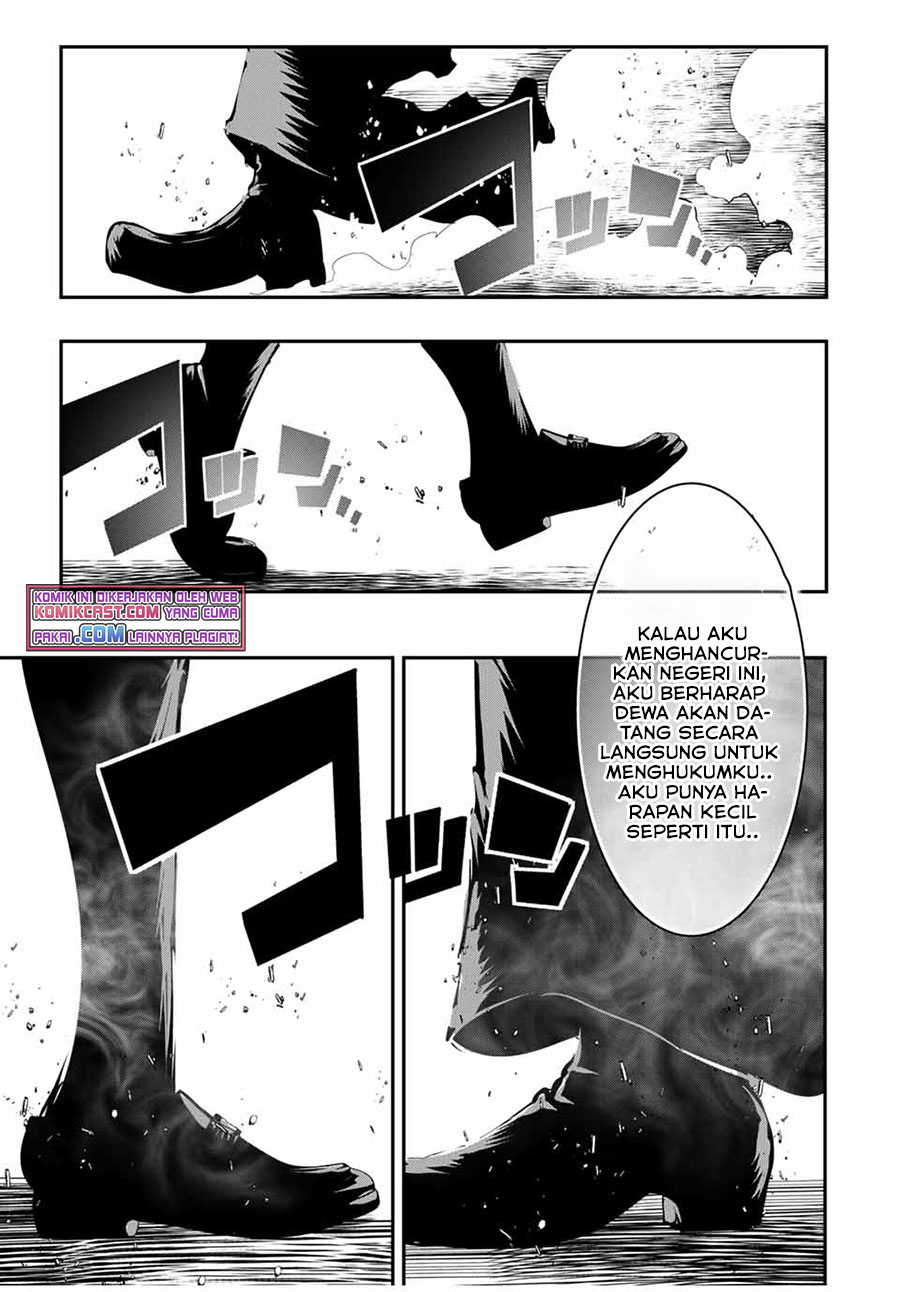 Tensei Shitara dai Nana Ouji dattanode, Kimamani Majutsu o Kiwamemasu chapter 67