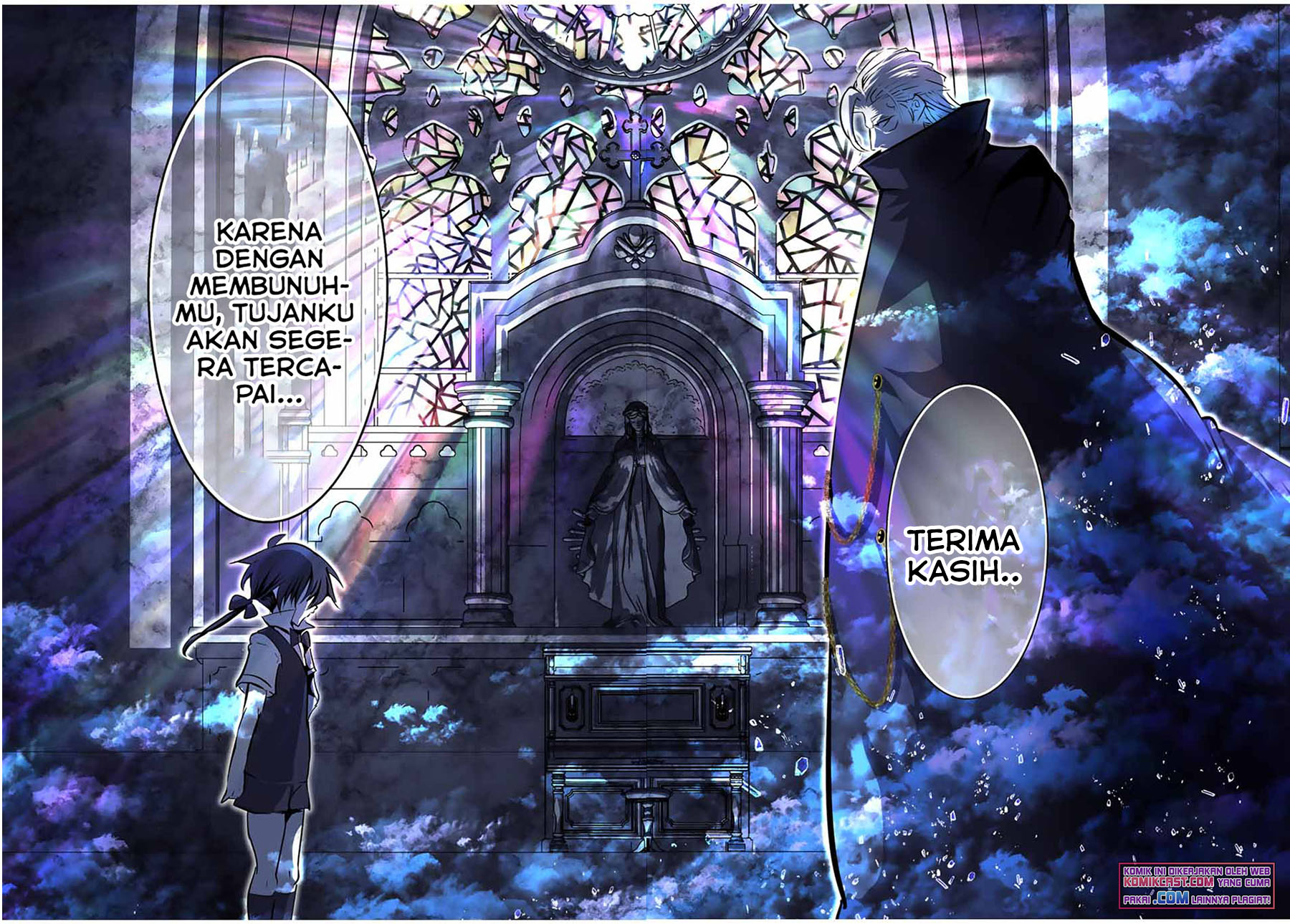 Tensei Shitara dai Nana Ouji dattanode, Kimamani Majutsu o Kiwamemasu chapter 67