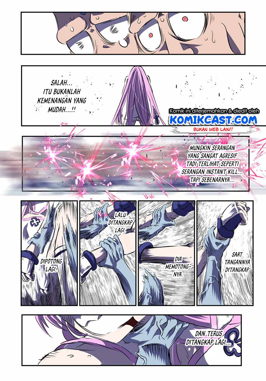 Tensei Shitara dai Nana Ouji dattanode, Kimamani Majutsu o Kiwamemasu chapter 72