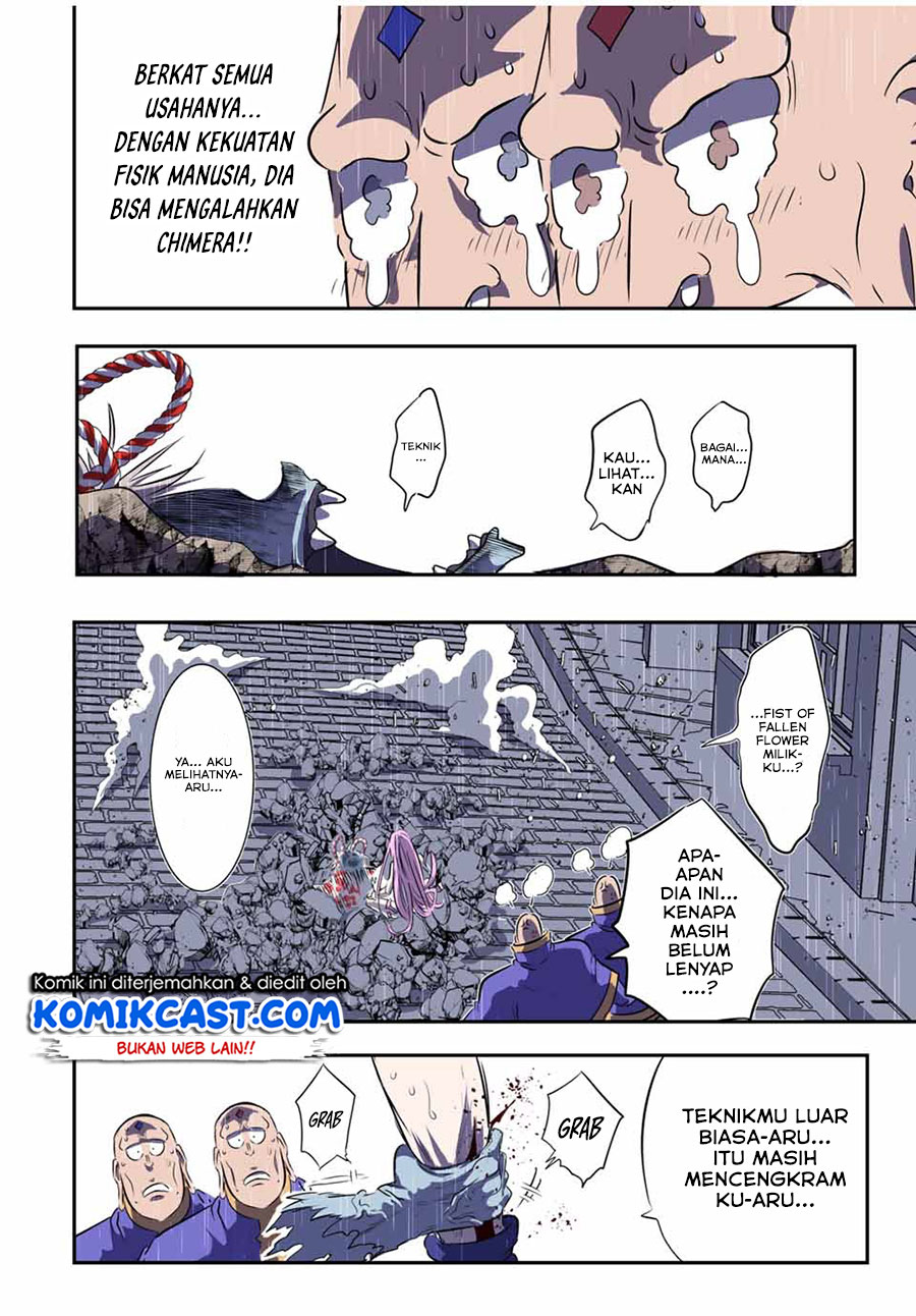 Tensei Shitara dai Nana Ouji dattanode, Kimamani Majutsu o Kiwamemasu chapter 72
