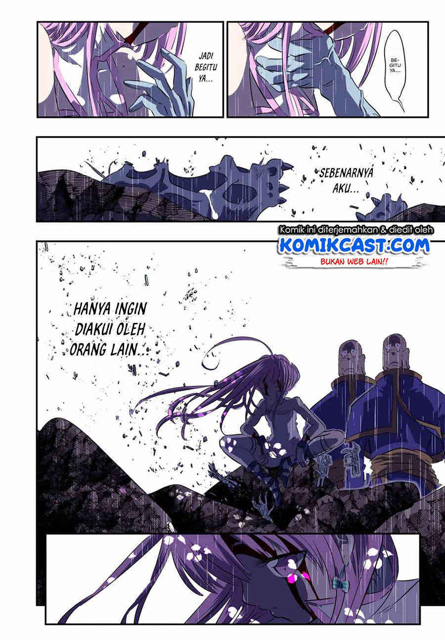 Tensei Shitara dai Nana Ouji dattanode, Kimamani Majutsu o Kiwamemasu chapter 72