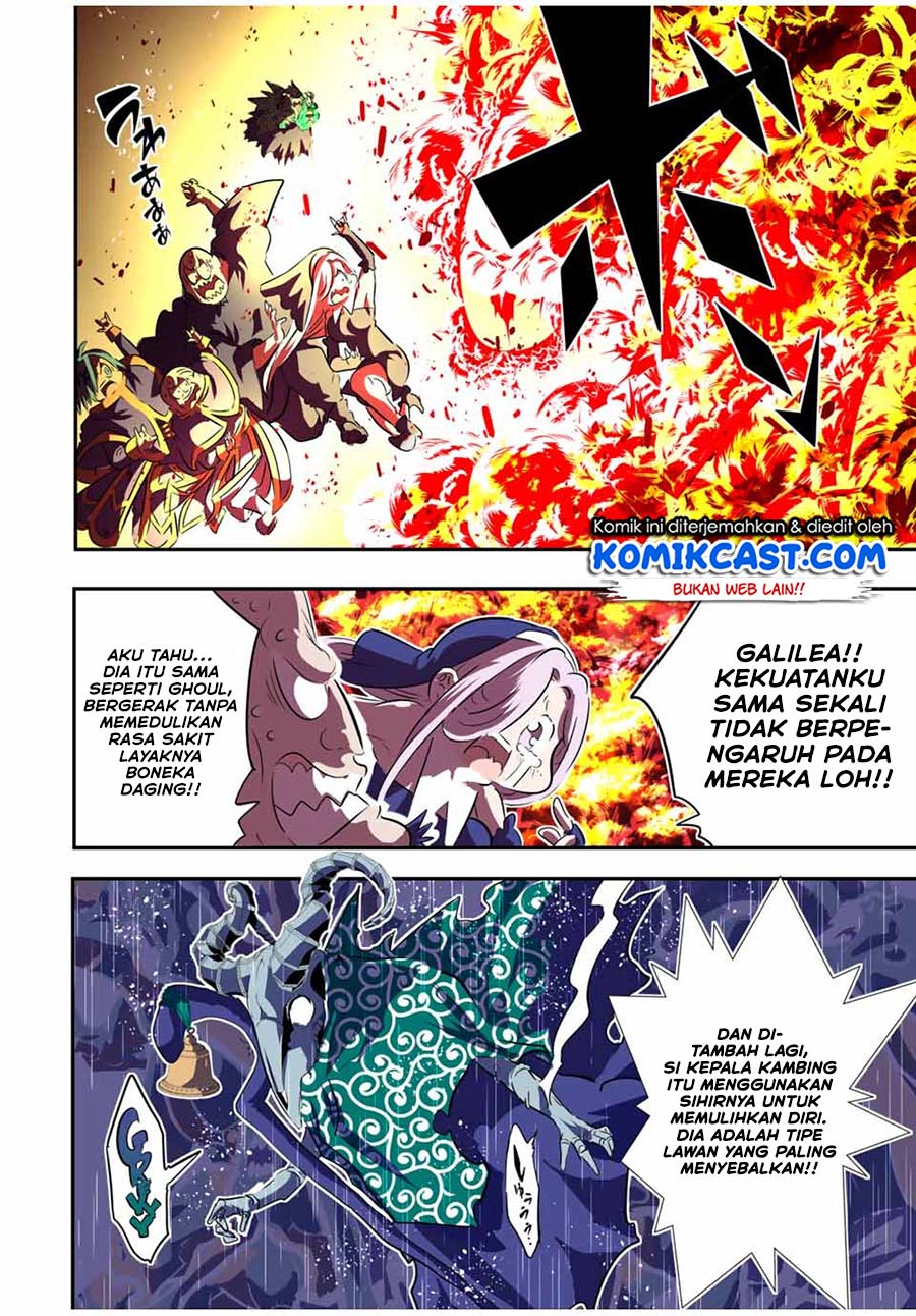 Tensei Shitara dai Nana Ouji dattanode, Kimamani Majutsu o Kiwamemasu chapter 72