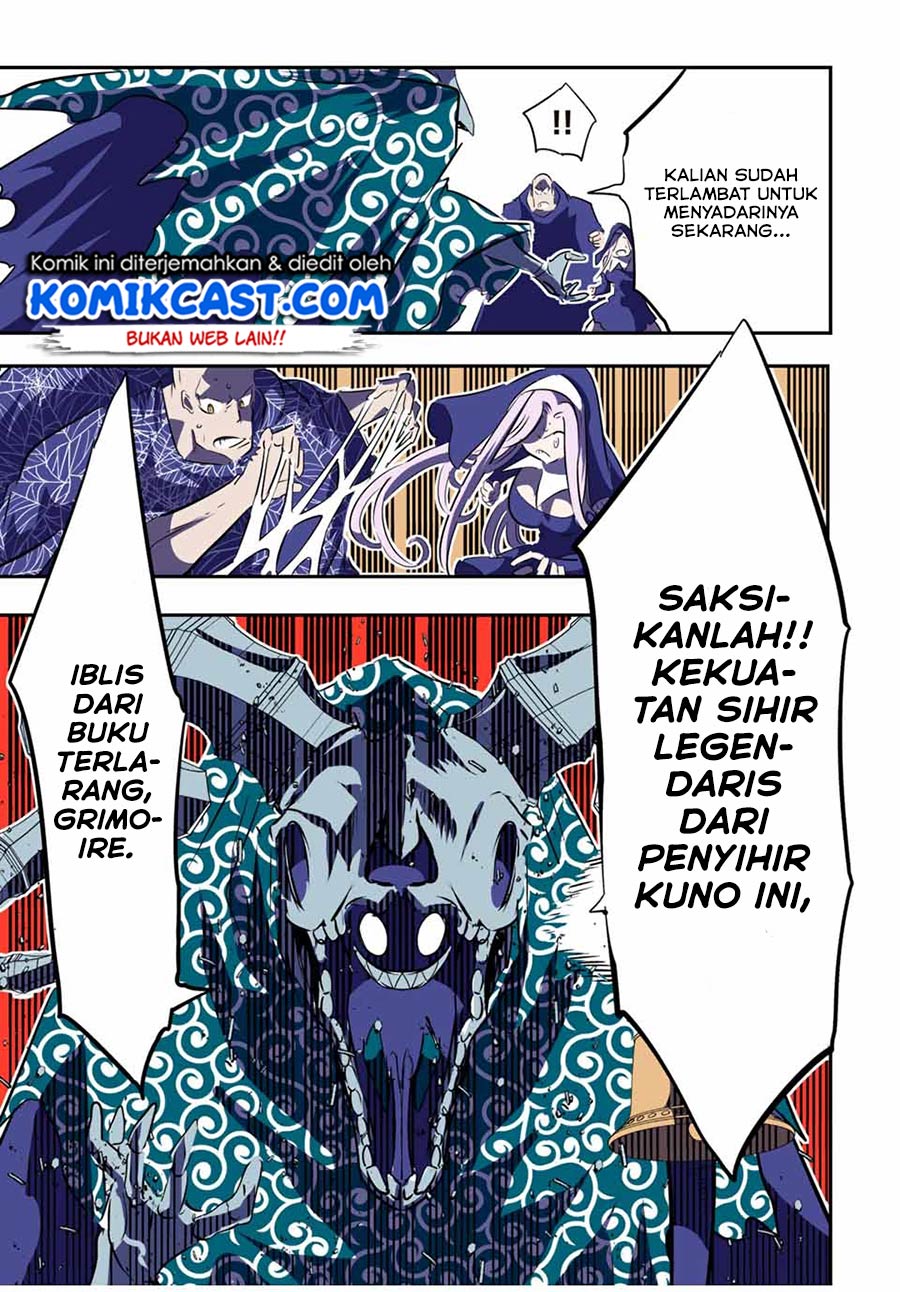 Tensei Shitara dai Nana Ouji dattanode, Kimamani Majutsu o Kiwamemasu chapter 72