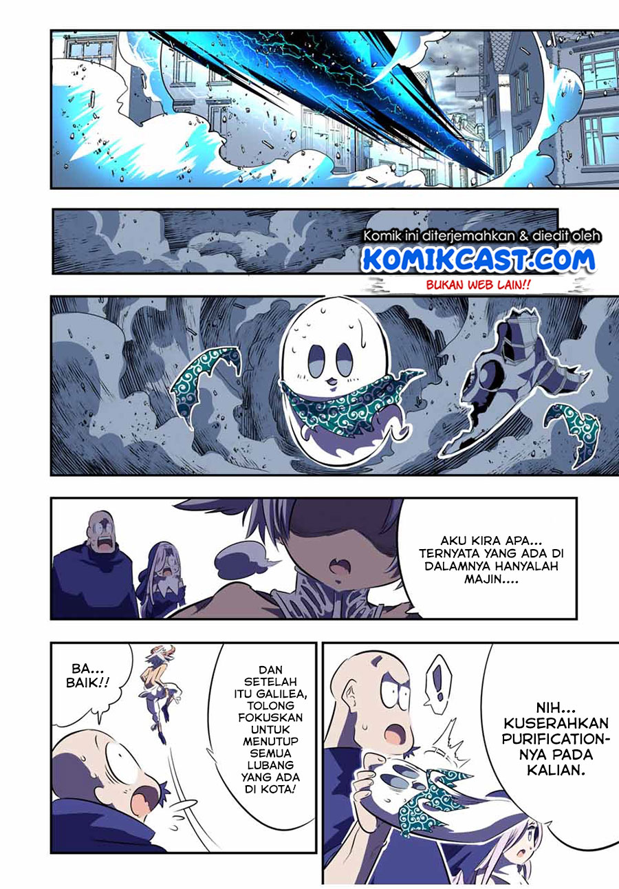 Tensei Shitara dai Nana Ouji dattanode, Kimamani Majutsu o Kiwamemasu chapter 72